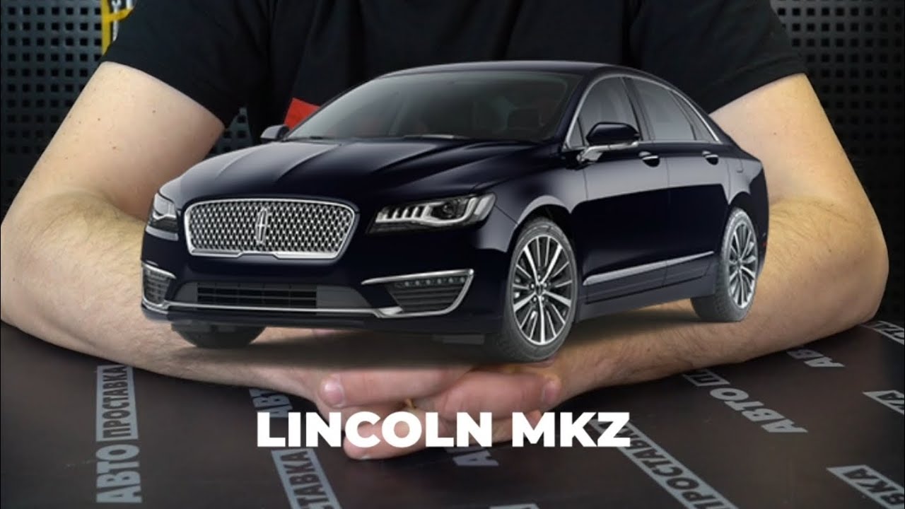 Встановили задні проставки, на автомобіль- Lincoln MKZ. #Lincoln #shorts