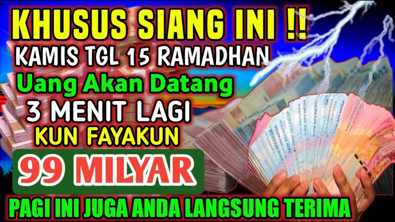 ALHAMDULILLAHBARU PUTARSEBENTAR UANG BENAR2 DATANG SENDIRI KERUMAH, DOA KEKAYAAN PALING MUSTAJAB