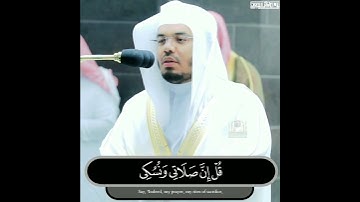 فضيلة الشيخ د #ياسر_الدوسري || من صلاة المغرب ١٠ ذو الحجة ١٤٤٢ || ما تيسر من سورة الأنعام