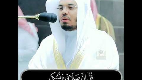 فضيلة الشيخ د #ياسر_الدوسري || من صلاة المغرب ١٠ ذو الحجة ١٤٤٢ || ما تيسر من سورة الأنعام