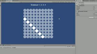 Diagonals 2D Array