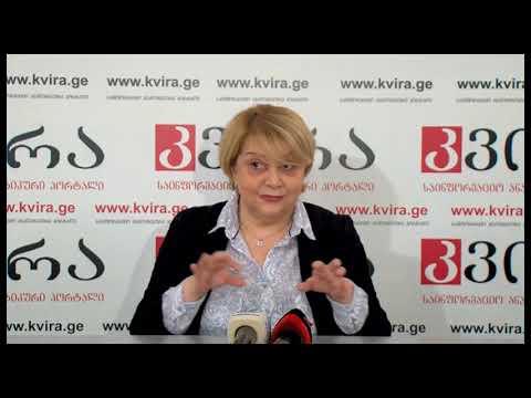 25.12.2018 ექიმი-პედიატრის ინგა მამუჩიშვილის  პრესკონფერენცია მედიაჰოლდინგ „კვირას“ პრესკლუბ