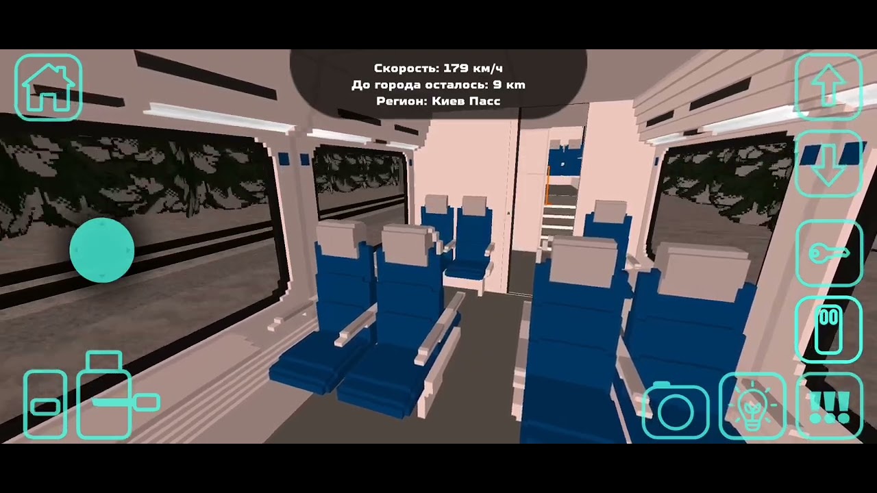 11 февраля 2026 г.