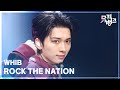 ROCK THE NATION WHIB 휘브 뮤직뱅크 Music Bank KBS 260130 방송