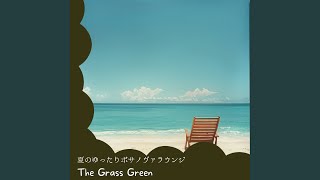Breezy Cove Interlude