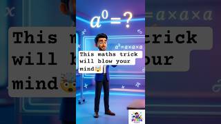 Why Does a⁰ = 1? 🤯 Explained in 15 Seconds!
