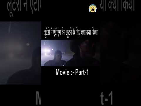Nobody Expected This Plot Twist! 🤯 Hard Rain Movie Explained in Hindi 😱   🎬🍿 🎬🍿 #shorts