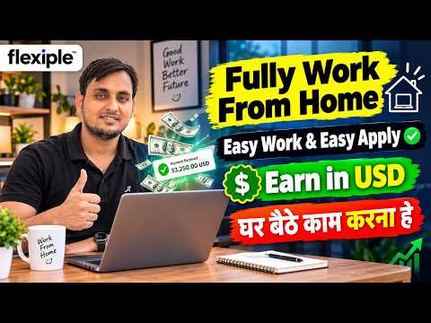 Flexiple Remote Jobs: Work From Home For American Company & Earn in USD $