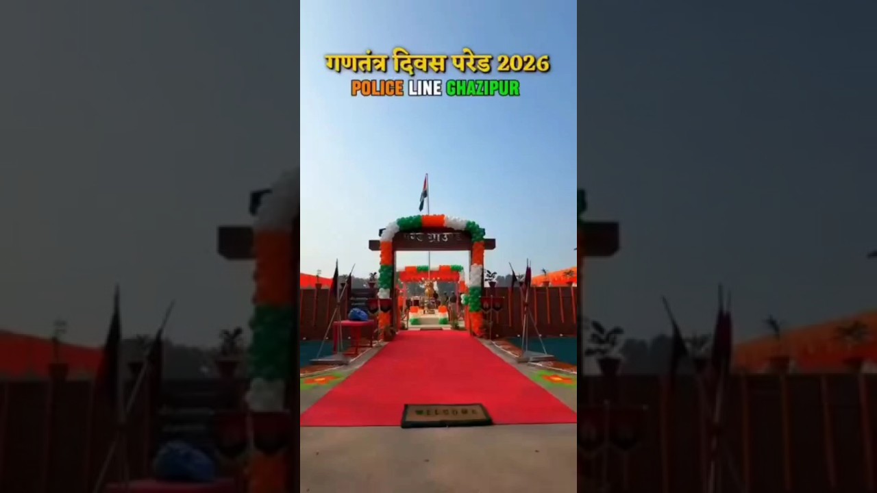 Republic Day Parade 2026 || Police Line Ghazipur 