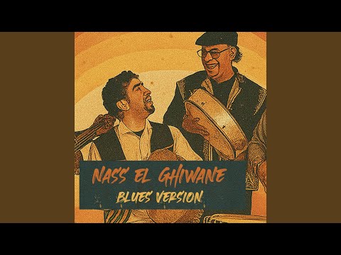 Nass El Ghiwane 60 S Soul Vintage Blues Timeless Moroccan Groove Revival