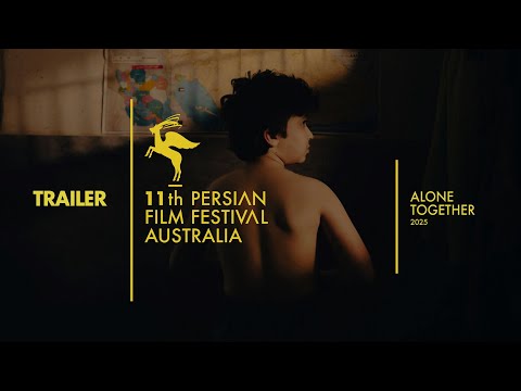 ALONE TOGETHER | Trailer | PFFA 2025
