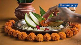 Happy Ugadi screenshot 1