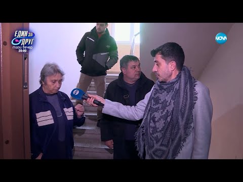 Музиката им пречи Жоро Игнатов 18 02 2023