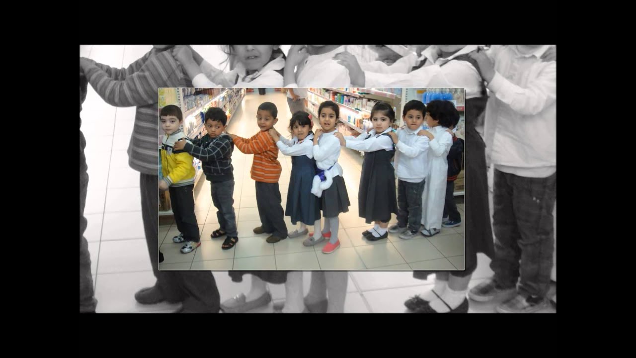 مدارس الجبيل الاهلية رحلة اطفال الروضه الي بنده