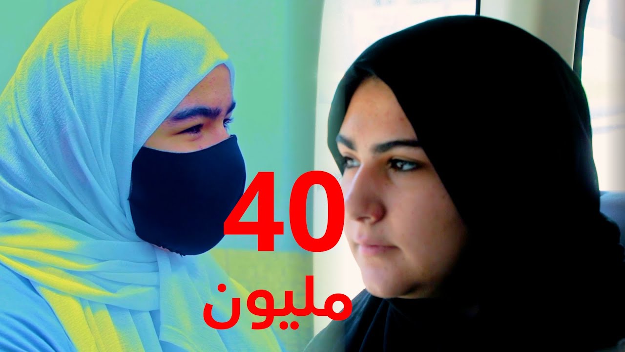 حلقه كامله/اب يبيع بناته بسعر40 مليون دينار للبنت الواحدة وهم من ام سوريا وأب عراقي جاء بهم للعراق