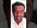 کوئی جب نیم وا آنکھوں سے دل پہ دستکیں دے تو قیصراقبال قیس