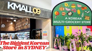 NEWLY OPENED BIGGEST KOREAN STORE (KMALL09) IN SYDNEY