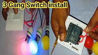 3 Way Switch Wiring | How to Install 3 Way Light Switch
