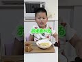 苦手な冷やし中華を常識にとらわれず自己流で食べようとする自閉症息子! #Shorts #自閉症 #冷やし中華 #苦手 #食べ方 #自己流