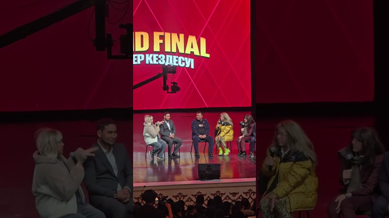 Grand final Qyzylorda Қорқыт құрамасы 