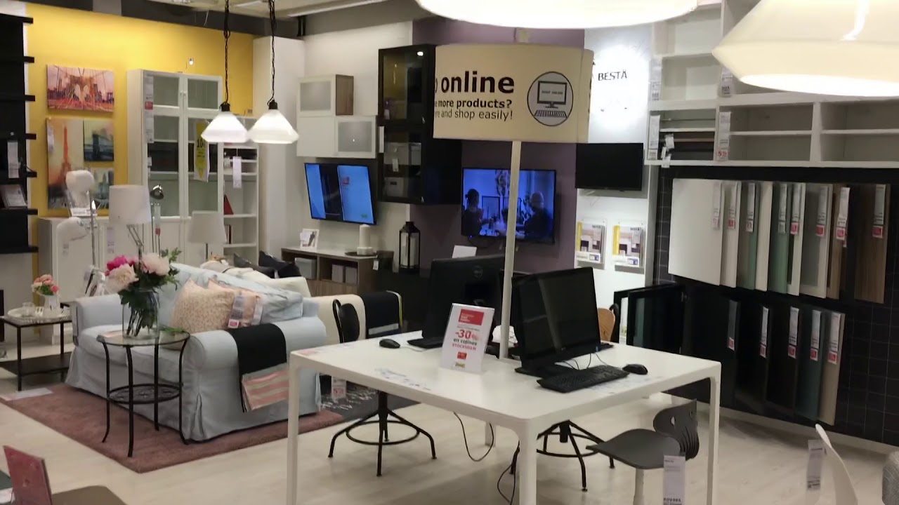 Punta Cana Trip IKEA YouTube