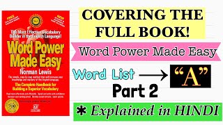 Word Power Made Easy Part 2 | [Wordlist Explanation] for all competitive exams | For NIFT/NID/IIFT