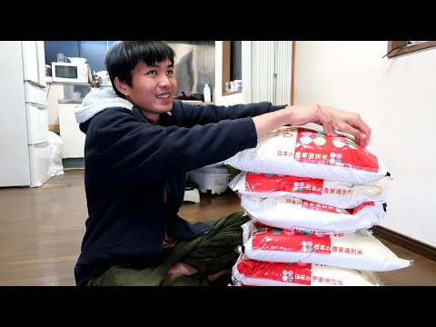 Video Gạo Nhật Bao Nhiêu $ 1kg? || cuộc sống nhật bản - youtube