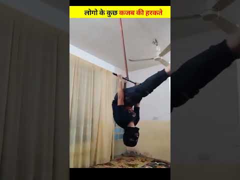 logon ke gajab ke karname #funny #shorts