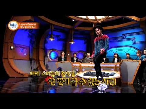 [비틀즈코드2] Legend Special ! 비코를 빛낸 스타들! @비틀즈코드2