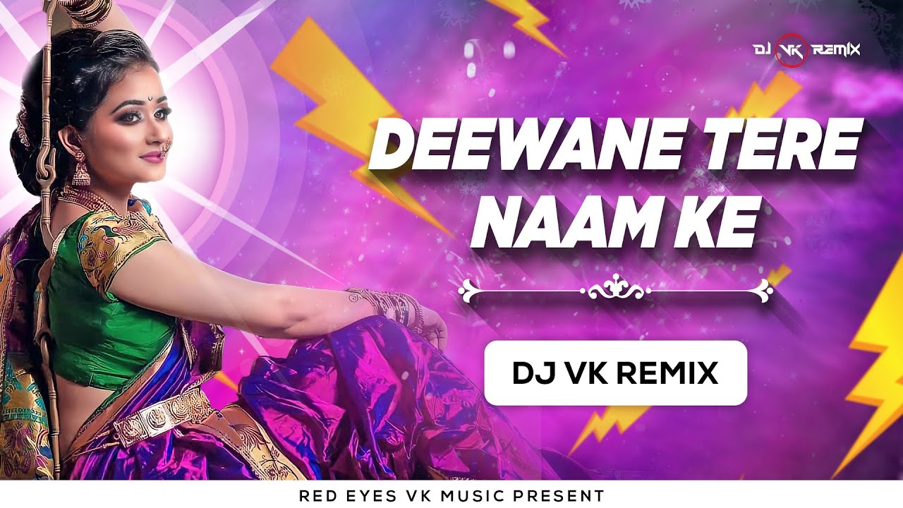 Deewane Tere Nam Ke Remix   Dj Vk Remix  Saudagar  Sukhwindar Singh      Dj Song