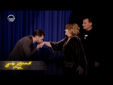 ღამის შოუ | 24 მაისი, 2024 წელი