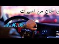 Ш Ш Щ ЫЊШЇ Ш Щ Ш Ш ЫЊЩ Ш ЫЊ Ш Ш Щ Щ Щ Ш ШіЫЊШ ШЄрџЋ Jawid Amarkhail Ш Ш Щ ЫЊШЇ Ш Щ Ш Ш ЫЊЩ Ш ЫЊ Ш Ш Щ Щ Щ Ш ШіЫЊШ ШЄрџЋ Jawid Amarkhail