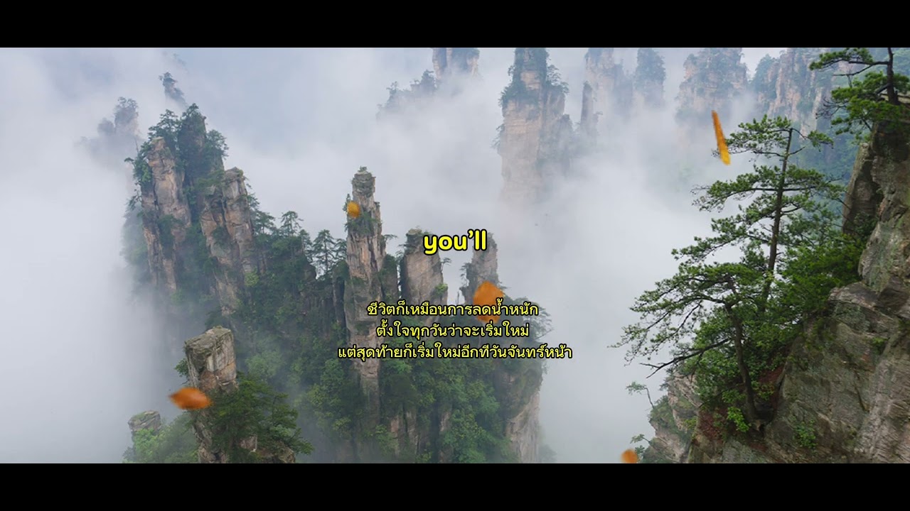 7 มีนาคม ค.ศ. 2026