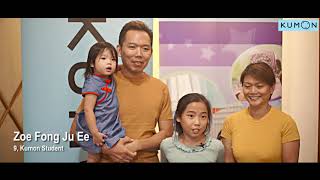 Kumon Award Ceremony