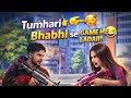 Jujutsu Event me Espin Bundle Nikal Gaya 😱🔥 | Full Gameplay, Rewards & Proof | Free Fire Update