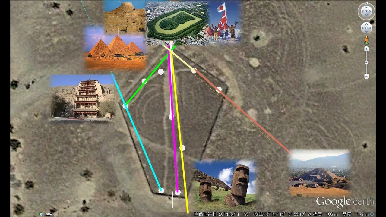 1932 Why Blythe Intaglios in USA なぜブライスの巨人なのか、なぜ大仙陵なのかbyはやし浩司Hiroshi Hayashi, Japan