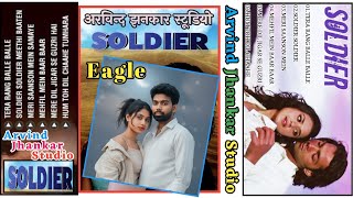 Hum Toh Dil Chaahe Tumhara | Soldier | Kumar Sanu | Hema Sardesai (Eagle Jhankar) 