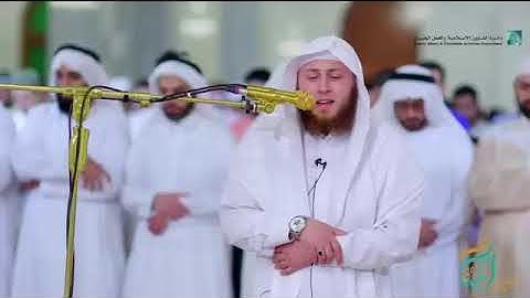 💚#سورة ص💚 الشيخ القارئ حمزة الفار💚 تلاوة رائعة 💚