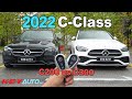 大马 2022 Mercedes-Benz C200 vs C300 有何不同！什么是 48v EQ Boost？