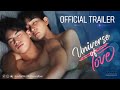 Official trailer  universe of love