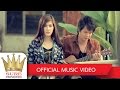 บ่ตายอ้ายคงบ่เซาเจ็บ - ไอดิน อภินันท์ [OFFICIAL MV]