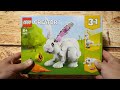 LEGO Creator 3in1 White Rabbit