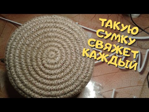 Video: Саякаттоочу косметикалык сумка: керектүү нерселердин бардыгын алыңыз