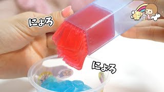 ニョロニョロ出てくる 知育菓子！ クレヨンしんちゃん のつるりんゼリー麺【 こうじょうちょー  】