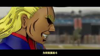 史诗级超燃战斗!特效向真人jojo