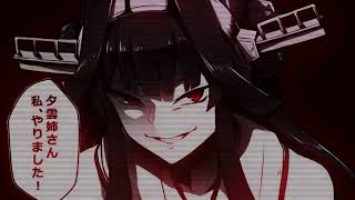 MMV – Linius & Kordas - Black Bimmer (KEAN DYSSO Remix)