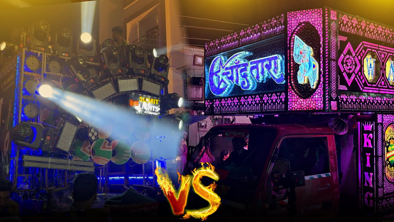 Takkar 🤯✨ Chand Tara Dhumal Vs Nagma Dhumal Nagpur ❤️‍🔥 Takkar Video • 