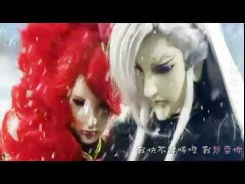 妖應封光「氧氣」殢無傷by黃家偷兒