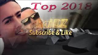Ayman Serhani 2019 La Jalousie الغيرة