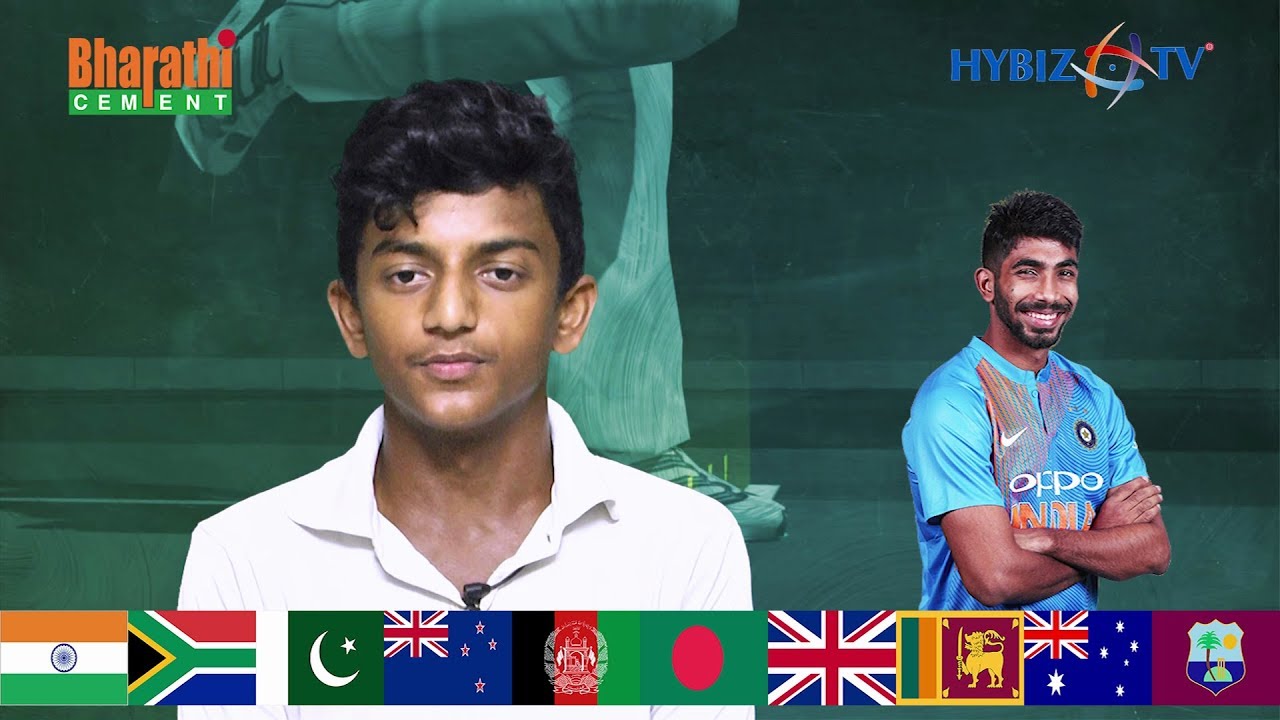 icc cricket world cup 2019 venue Jasprit Bumrah bowling will help team India to win World Cup 2019 | World Cup 2019
